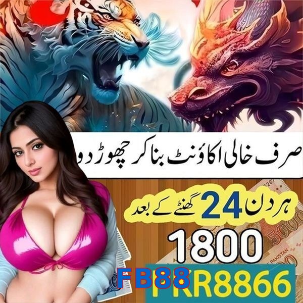 FB88